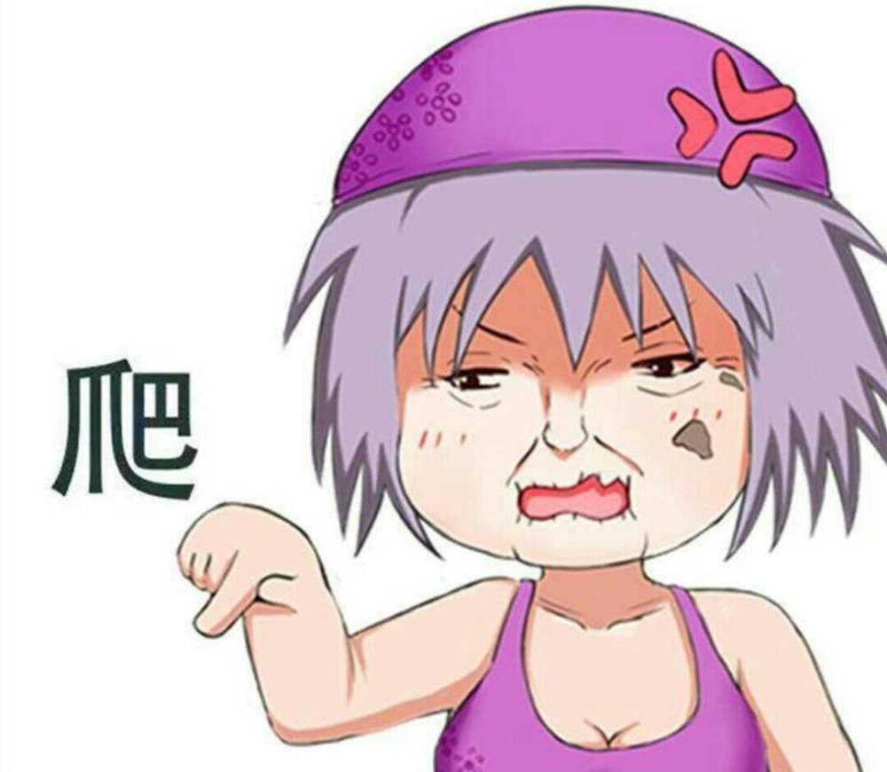 《火影忍者》泳装福利,千代婆婆很萌,小樱很有东方美!