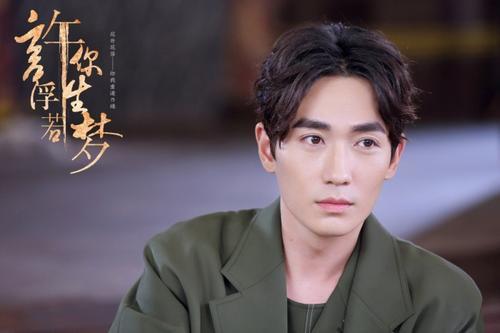 朱一龙|被骂也要说，朱一龙真的不懂当顶流