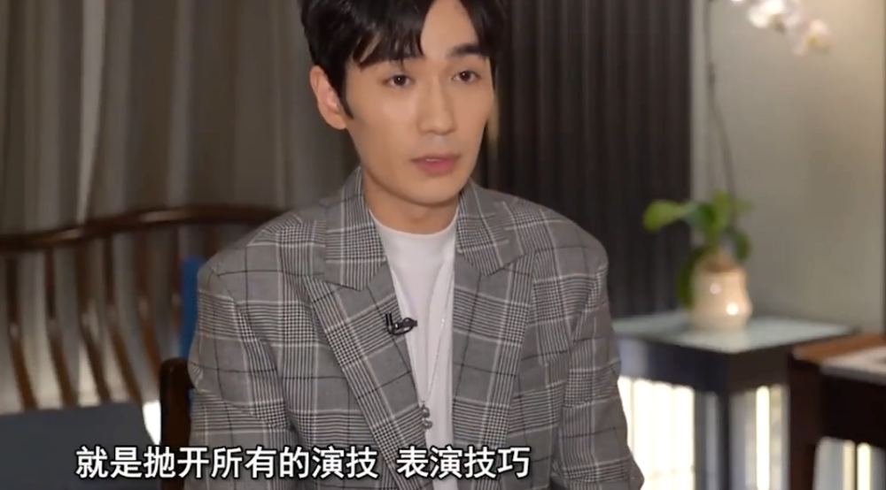 朱一龙|被骂也要说，朱一龙真的不懂当顶流