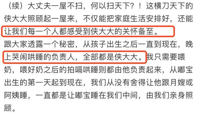 张纪中|张纪中与女儿合照曝光！头发花白轻抱婴儿，被网友吐槽看着像爷孙