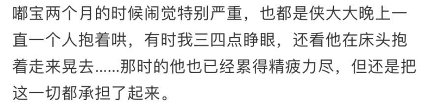 张纪中|张纪中与女儿合照曝光！头发花白轻抱婴儿，被网友吐槽看着像爷孙
