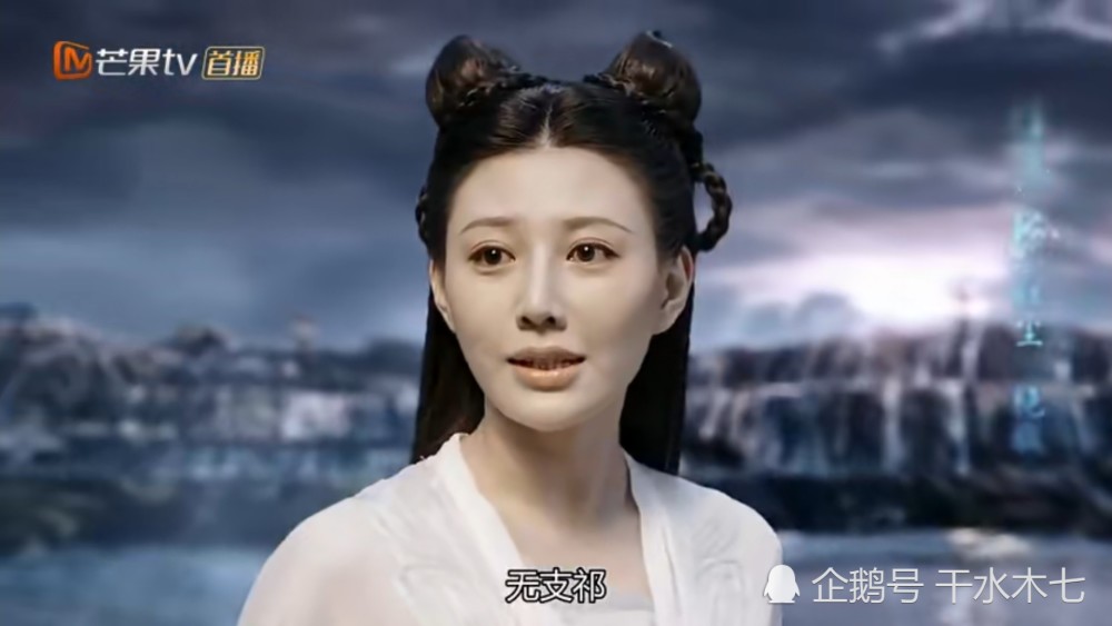 禹司凤|《琉璃》三位主演发文与角色告别，司凤一句话疑似回应与璇玑不和传闻！