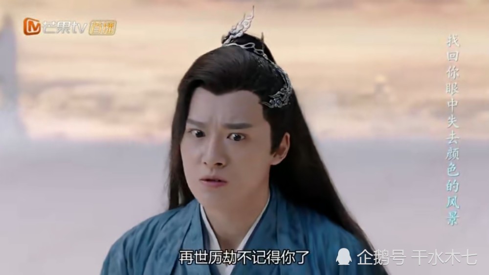 禹司凤|《琉璃》三位主演发文与角色告别，司凤一句话疑似回应与璇玑不和传闻！