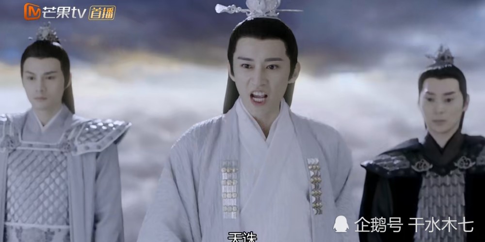 禹司凤|《琉璃》三位主演发文与角色告别，司凤一句话疑似回应与璇玑不和传闻！