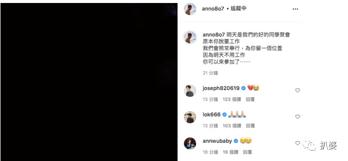 黄鸿升|不止他突然离开，原来童年偶像已经走了那么多个了
