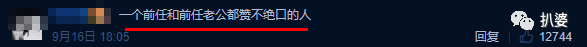 黄鸿升|不止他突然离开，原来童年偶像已经走了那么多个了