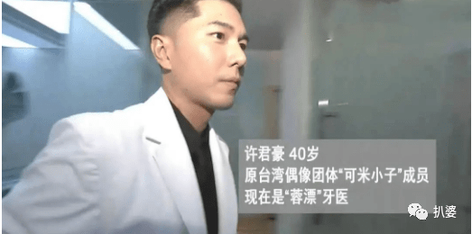黄鸿升|不止他突然离开，原来童年偶像已经走了那么多个了