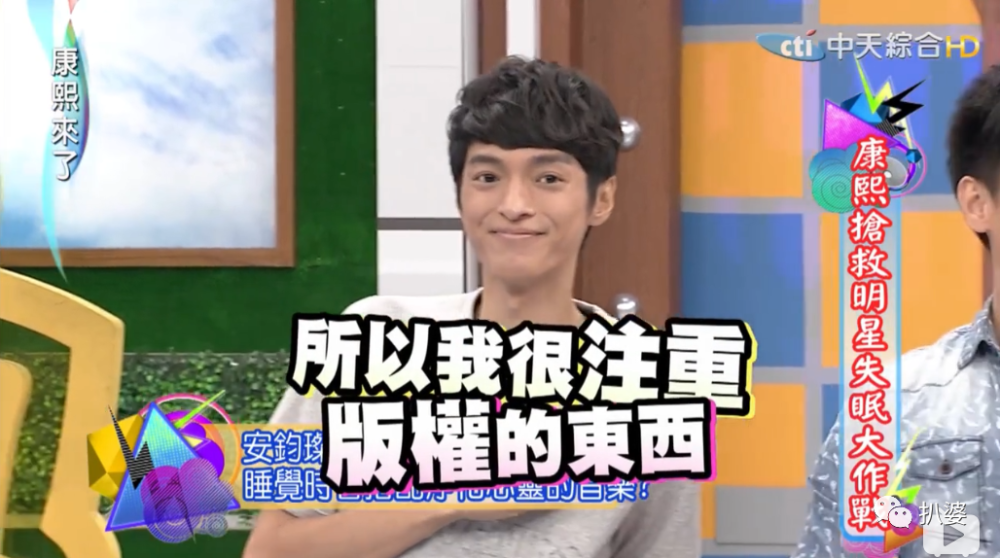 黄鸿升|不止他突然离开，原来童年偶像已经走了那么多个了