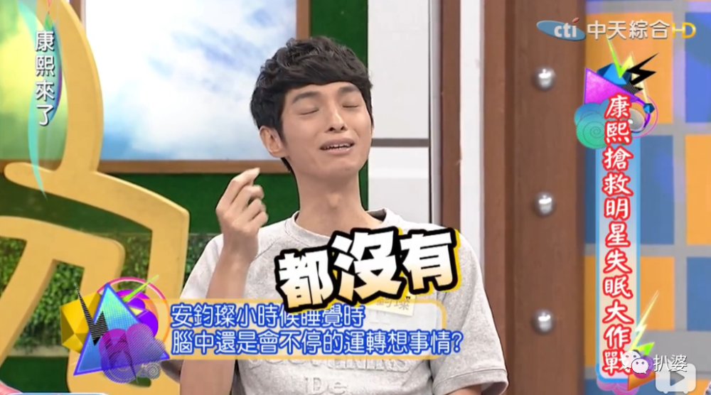 黄鸿升|不止他突然离开，原来童年偶像已经走了那么多个了