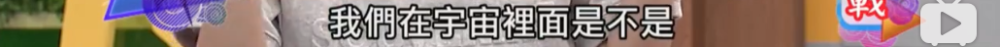 黄鸿升|不止他突然离开，原来童年偶像已经走了那么多个了