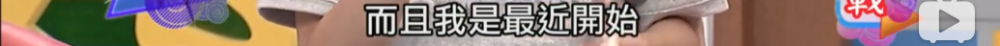 黄鸿升|不止他突然离开，原来童年偶像已经走了那么多个了