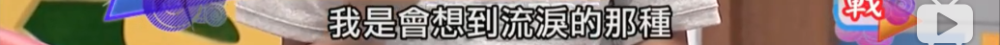 黄鸿升|不止他突然离开，原来童年偶像已经走了那么多个了