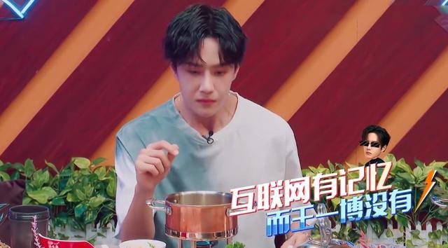 王一博|王一博疯狂“自我打脸”，互联网有记忆、王一博却没有