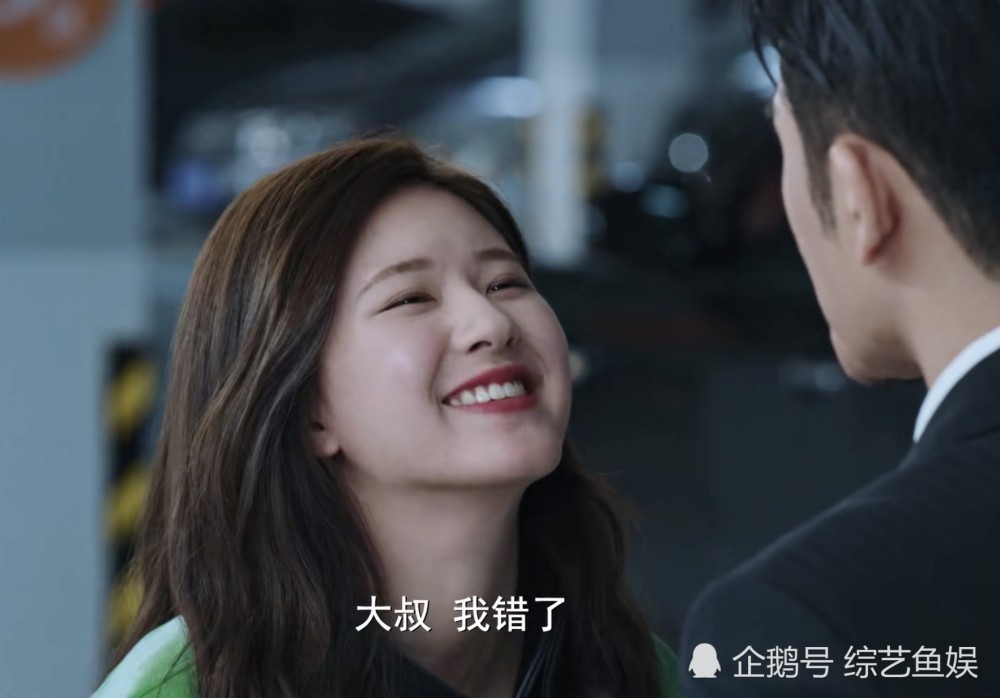 赵露思|刚播2天就破1.9亿，套路化撒糖，赵露思《我喜欢你》被吹过头了吧