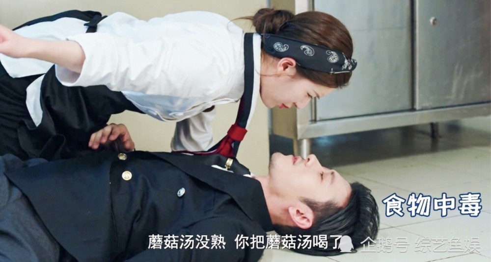 赵露思|刚播2天就破1.9亿，套路化撒糖，赵露思《我喜欢你》被吹过头了吧