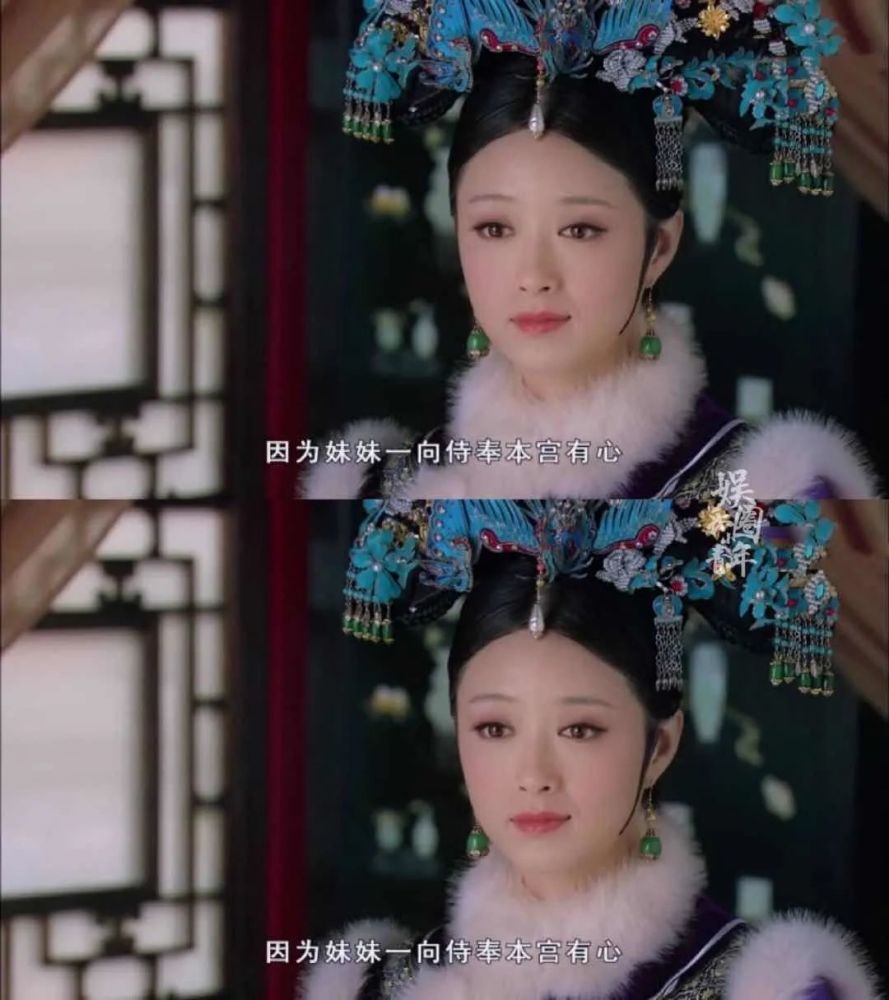 佟丽娅|为什么她们艳压范冰冰、美过佟丽娅，却演不好一个狐狸精？