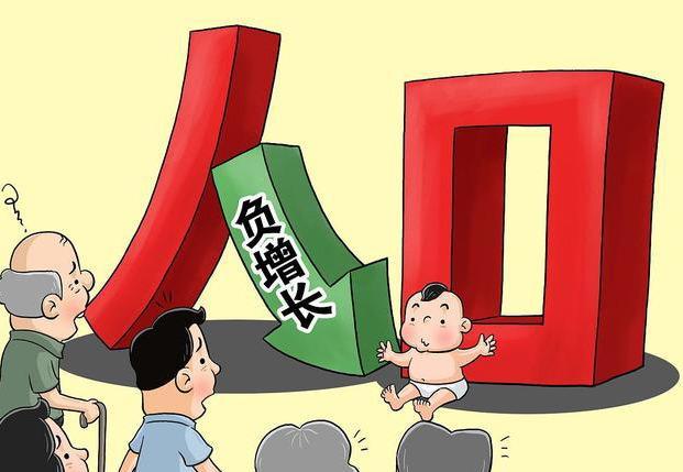 腾讯内容开放平台