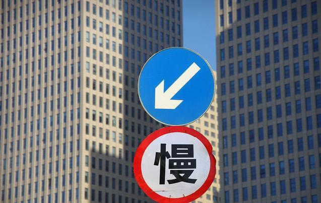 腾讯内容开放平台