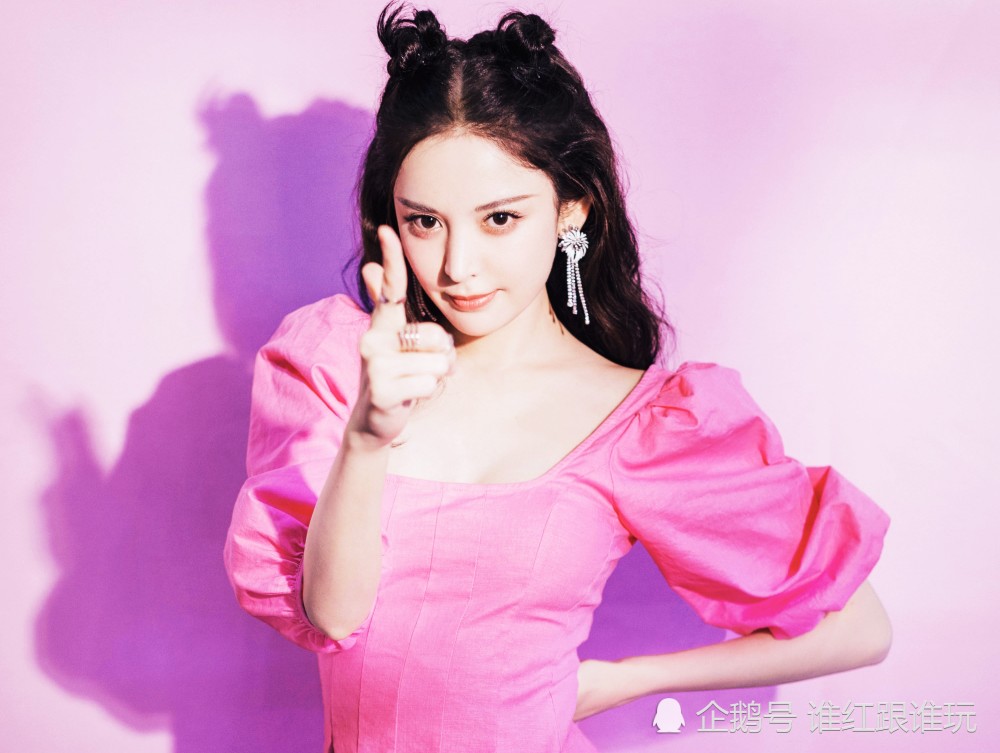 粉丝|那么多怼粉丝的明星，就她最矫情、最玻璃心？