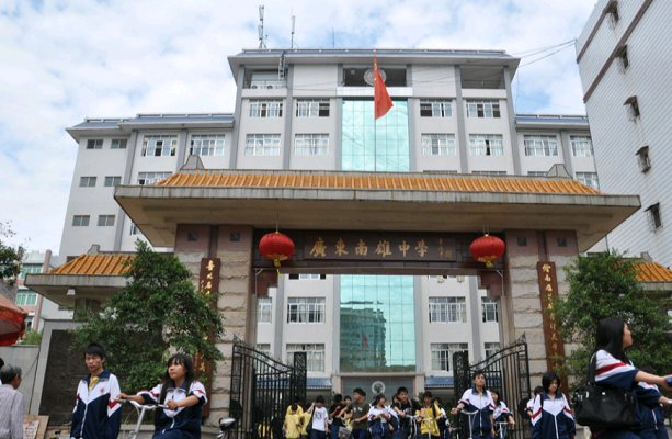 广东韶关最好的4所高中谁排第一有争议2020年高考成绩说话