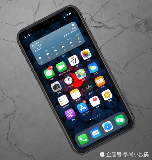 Ios 14正式版发布 结合iphone11深度体验给你详细升级建议 腾讯网