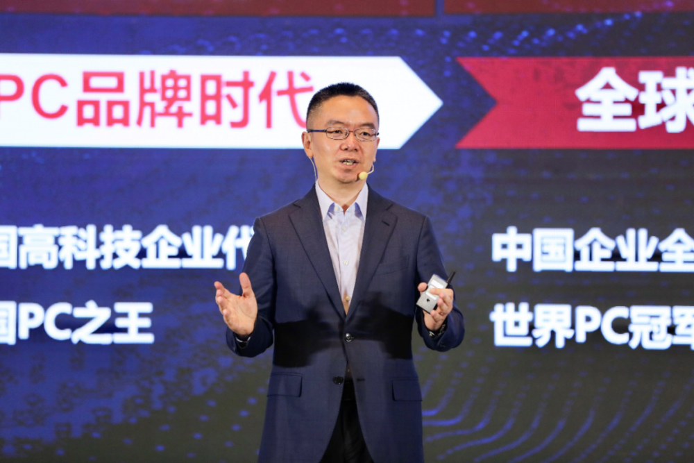 联想智慧中国行走进中原郑州聚焦智慧教育推动科技圆梦