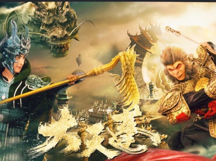 悟空大怒,一棍将天蓬的假冒伪劣产品,银制九齿钉耙打成废品.