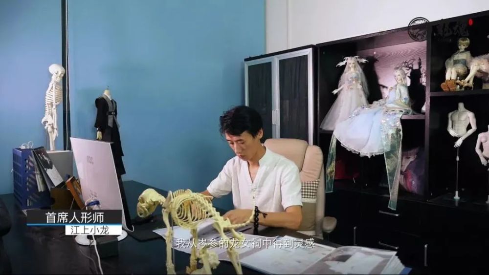 龙女|中国小哥怒辞外企，花11年做出绝美古风人偶，实力碾压国外娃娃！