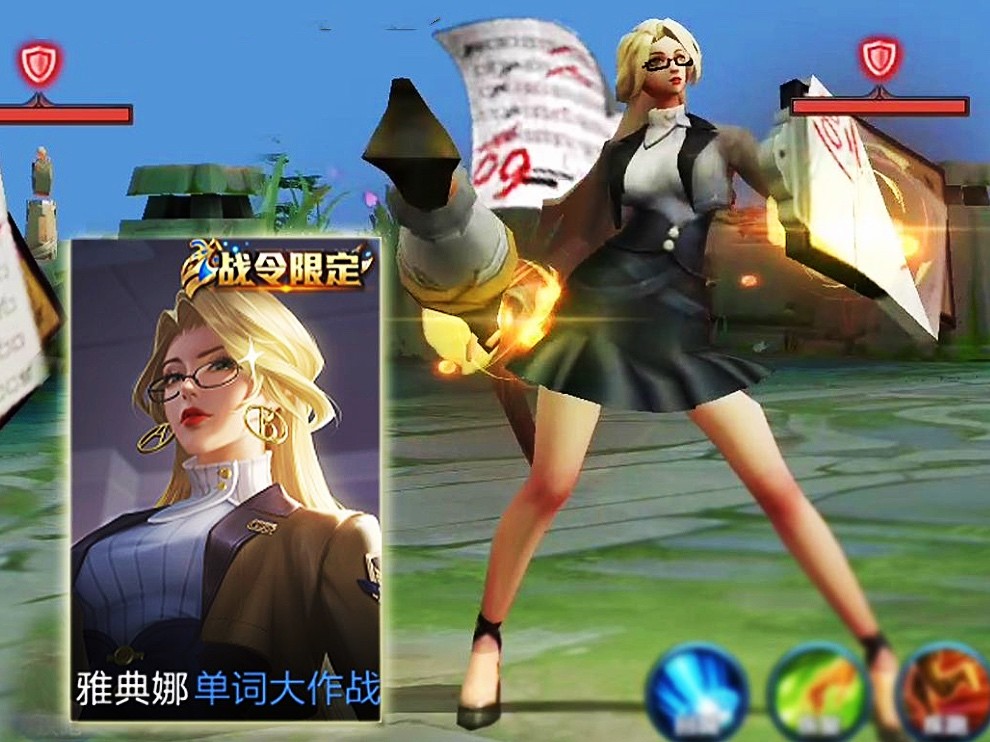 下周碎片商店更新88碎片别乱花关羽武圣先别急388留给最美雅典娜