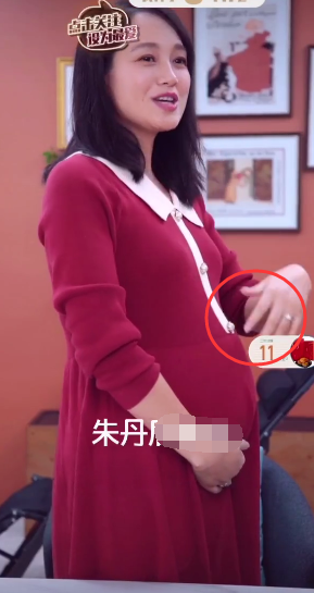 朱丹|朱丹秀6个月大孕肚自曝长胖16斤，怀小小丹发福60斤夸周一围养的好