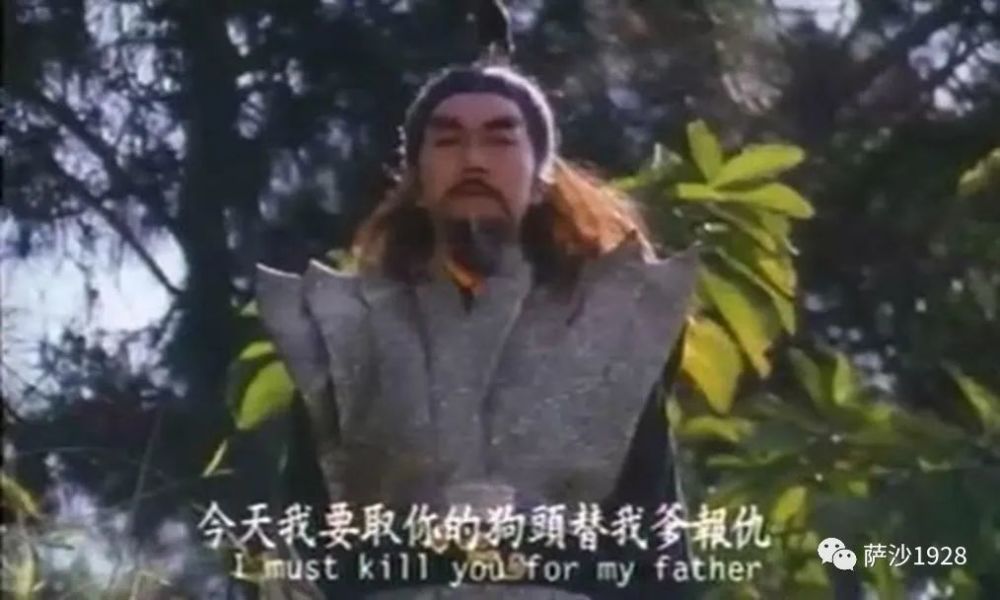 岳不群|岳不群曾想把掌门传给令狐冲？他只是将徒弟们当做为打手而已