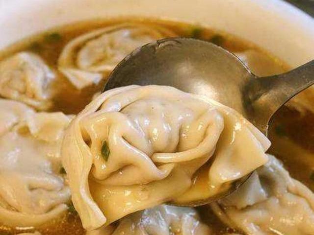 湖北省称为包面麻辣抄手四川省俗称抄手北方混沌中国北京以北通常都叫