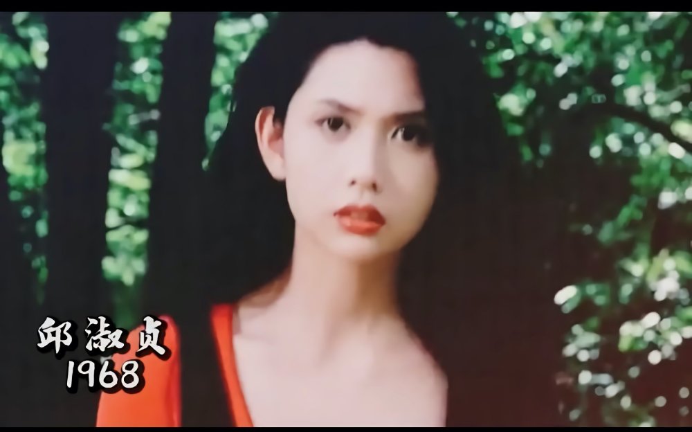 王祖贤|十七岁的王祖贤、李丽珍、蔡少芬…哪一个更让人惊艳？