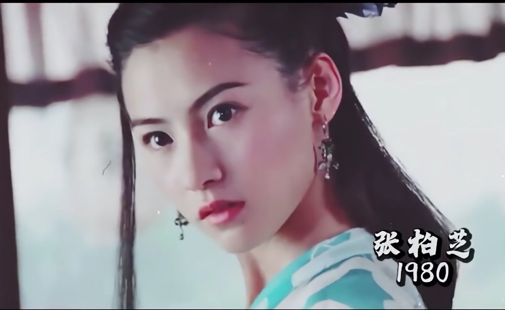 王祖贤|十七岁的王祖贤、李丽珍、蔡少芬…哪一个更让人惊艳？