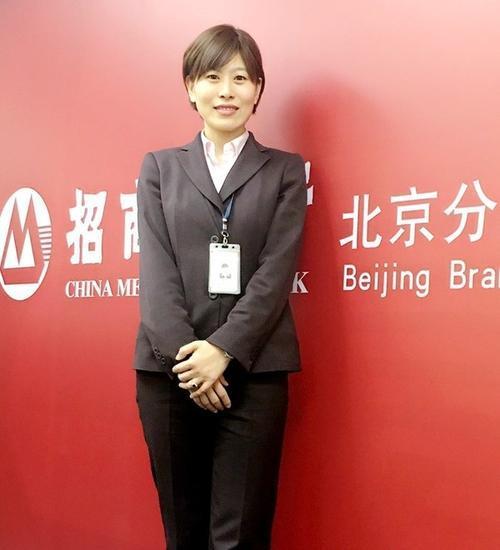 职场百科:招商银行2021秋招万余名正式工,平均年薪30万?_腾讯新闻