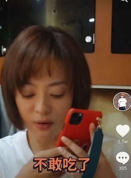 孙俪|孙俪妹妹入学北影第一天，一心宠姐送蛋糕，姐妹俩远程互动好温馨