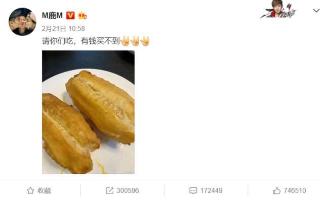 鹿晗|真爷们鹿晗这六年：初代流量沉浮往事