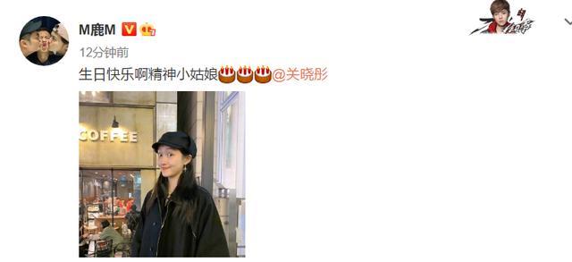 鹿晗|真爷们鹿晗这六年：初代流量沉浮往事
