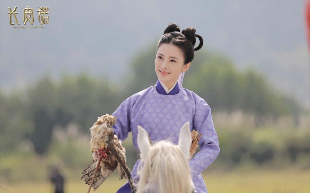 长安诺|《琉璃》收官，《长安诺》女主和成毅穿情侣装，还承认初遇真爱？