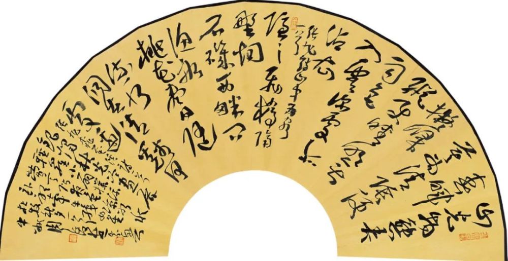 周俊杰|中原书风领军人物——周俊杰