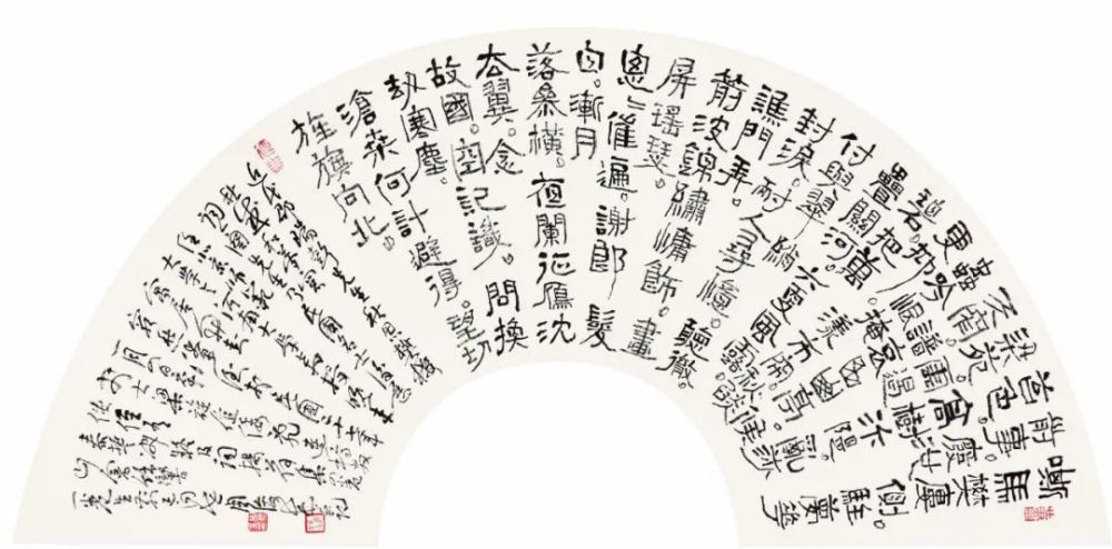 周俊杰|中原书风领军人物——周俊杰