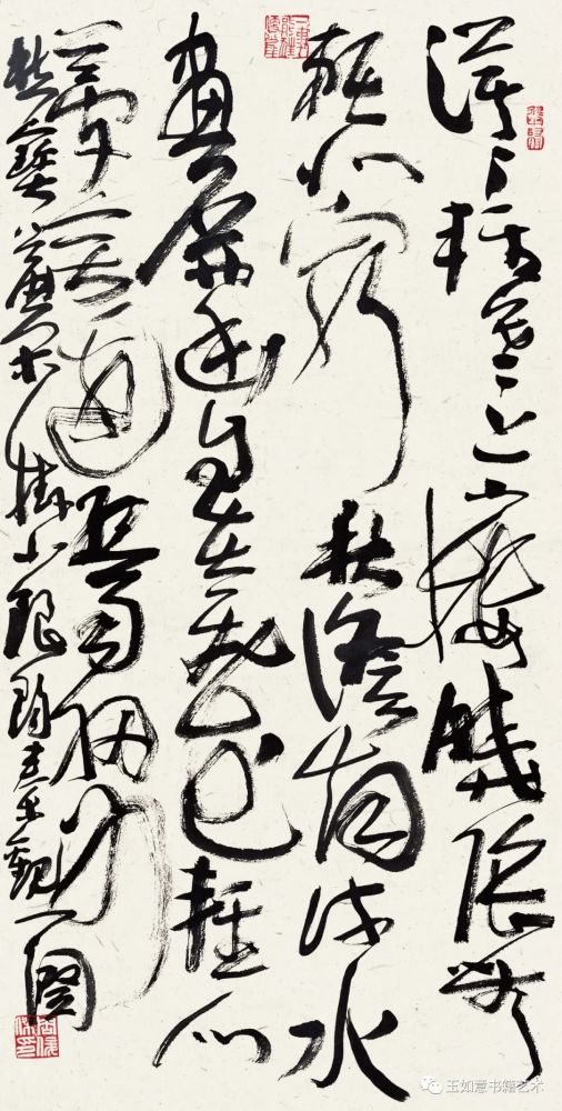 周俊杰|中原书风领军人物——周俊杰