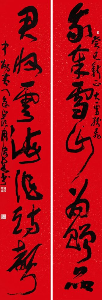 周俊杰|中原书风领军人物——周俊杰