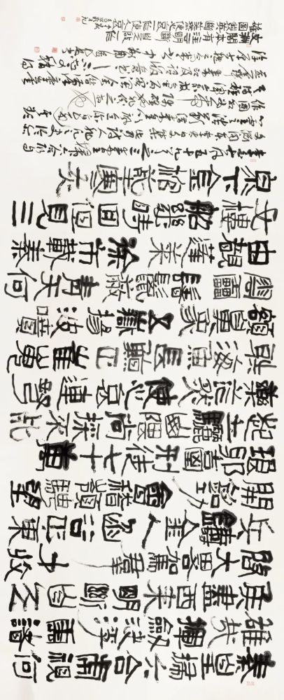 周俊杰|中原书风领军人物——周俊杰