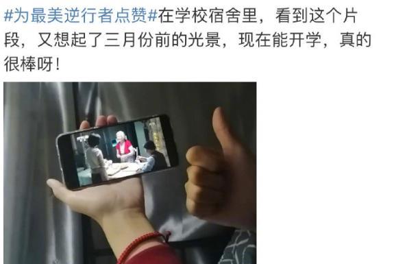 最美逆行者|《最美逆行者》看哭了，王志飞演活华院长，车里的哭戏令人动容