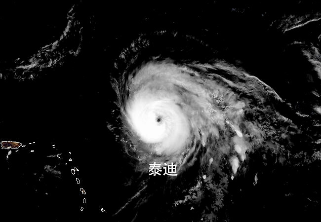 超强台风|南方水龙启动，北方再现“神秘风暴”，17级超强台风泰迪也来了