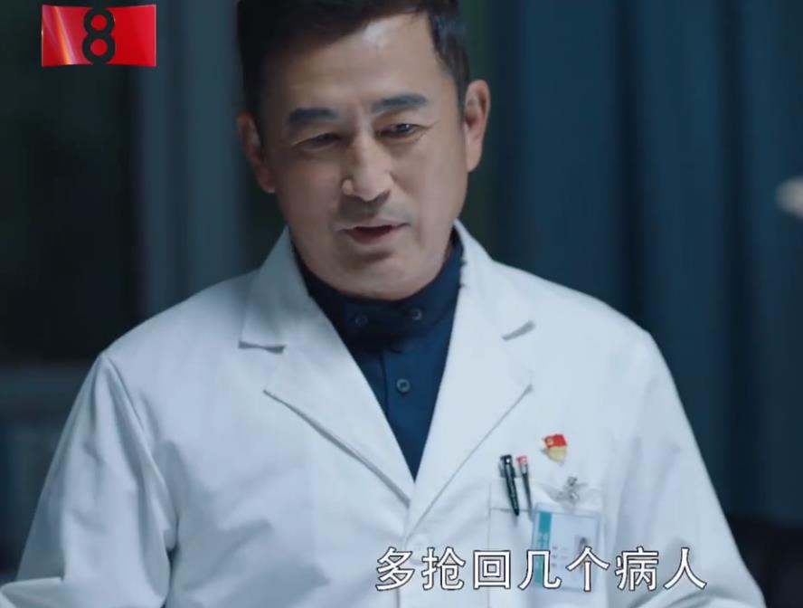 最美逆行者|《最美逆行者》看哭了，王志飞演活华院长，车里的哭戏令人动容