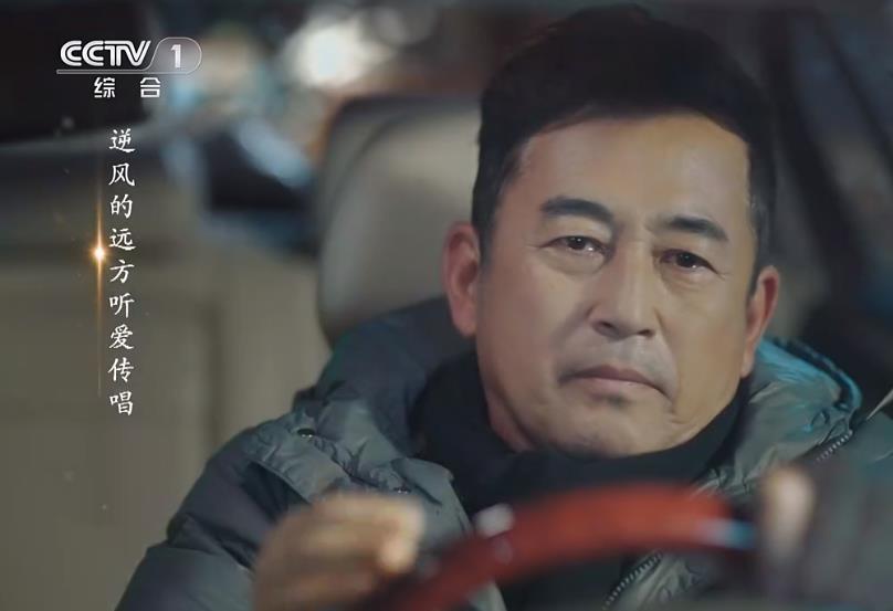最美逆行者|《最美逆行者》看哭了，王志飞演活华院长，车里的哭戏令人动容