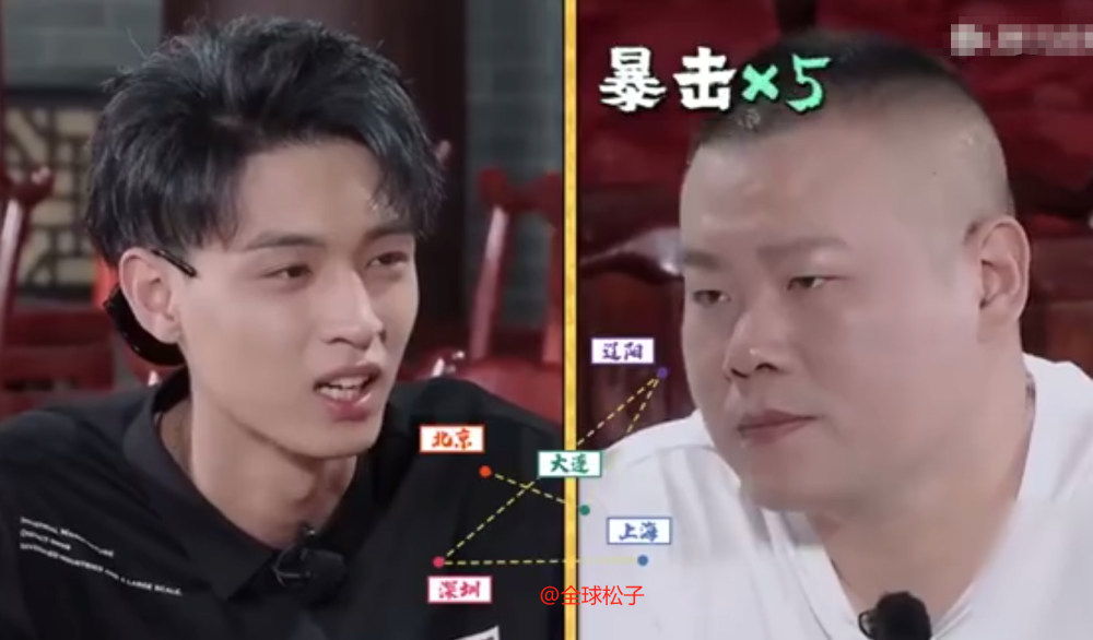 秦霄贤|“富二代”秦霄贤首次揭露家底：在多个一线城市拥有酒店产业