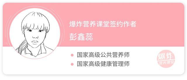 高血压|秋季经常做3件事的高血压人群，当心血压飙升，都不能大意